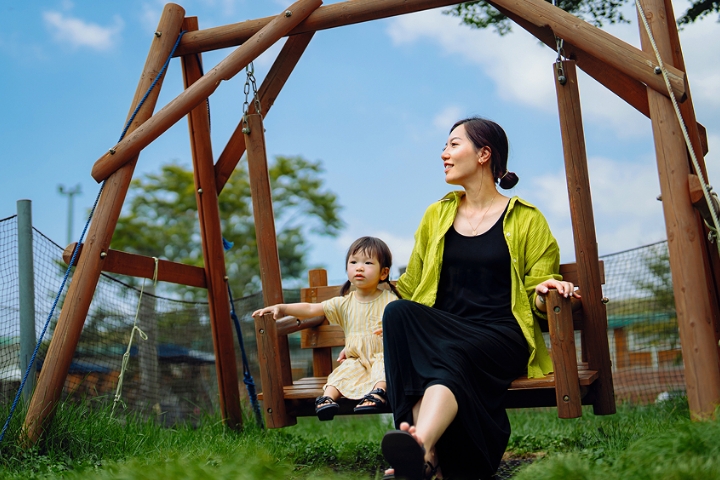 uoi-accident-protection